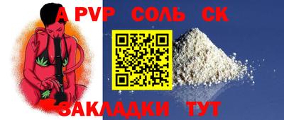 круглые Краснодар