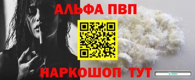 круглые Краснодар