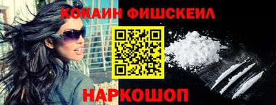 герыч Краснокаменск