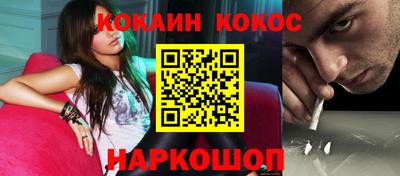 круглые Краснодар
