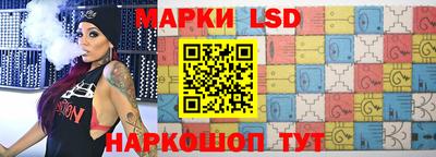 мефедрон VHQ Краснознаменск