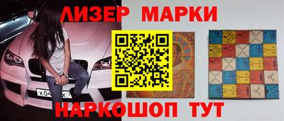 герыч Краснокаменск