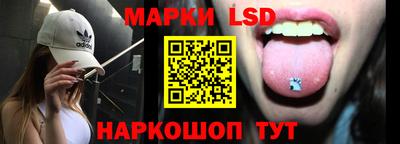 мефедрон VHQ Краснознаменск