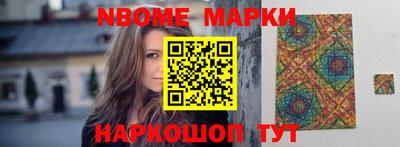 круглые Краснодар