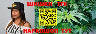 мефедрон VHQ Краснознаменск
