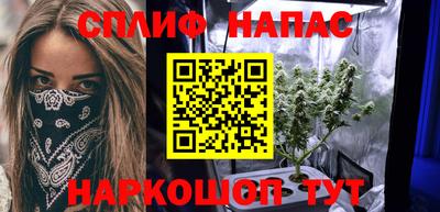 круглые Краснодар