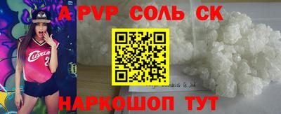 круглые Краснодар