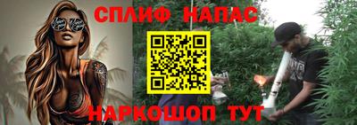 круглые Краснодар