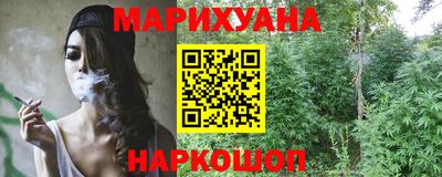 круглые Краснодар