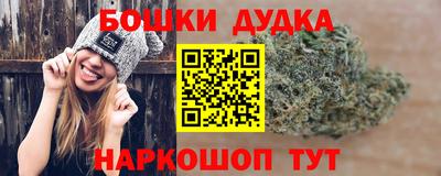 мефедрон VHQ Краснознаменск