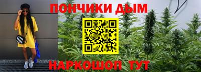 герыч Краснокаменск
