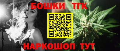 мефедрон VHQ Краснознаменск