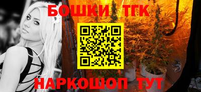 герыч Краснокаменск