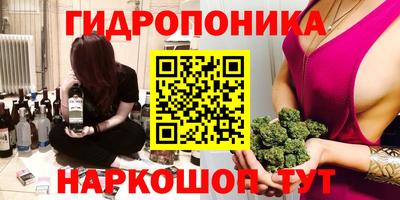 мефедрон VHQ Краснознаменск