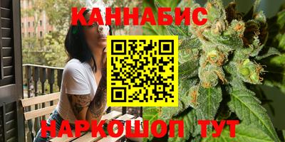 мефедрон VHQ Краснознаменск