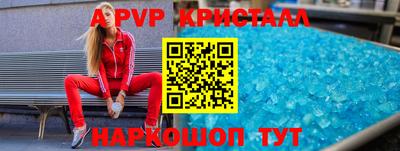 круглые Краснодар