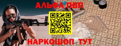 круглые Краснодар