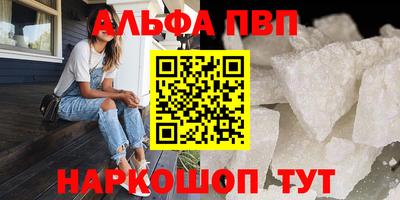 круглые Краснодар