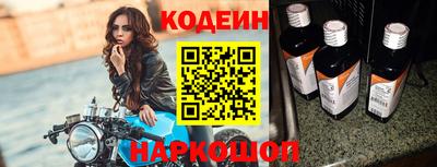 круглые Краснодар