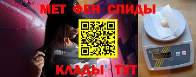 круглые Краснодар