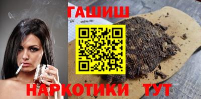 мефедрон VHQ Краснознаменск