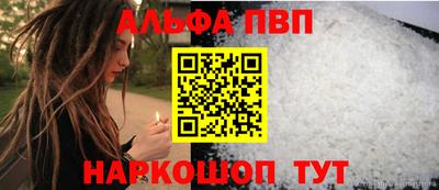 круглые Краснодар