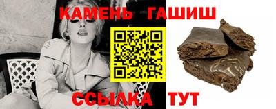 круглые Краснодар
