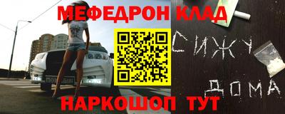круглые Краснодар