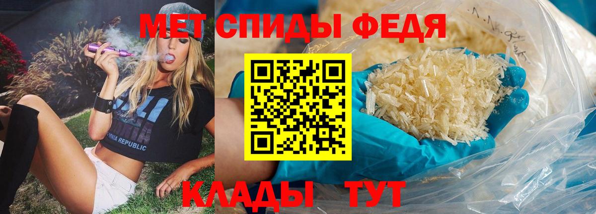 Конопля Электрогорск